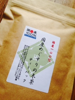 目薬の木茶.JPG